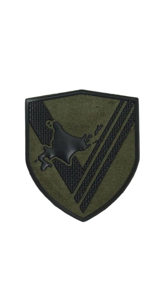 Amazon.co.jp: 自衛隊 グッズ 陸上自衛隊 第7師団 ミリタリー